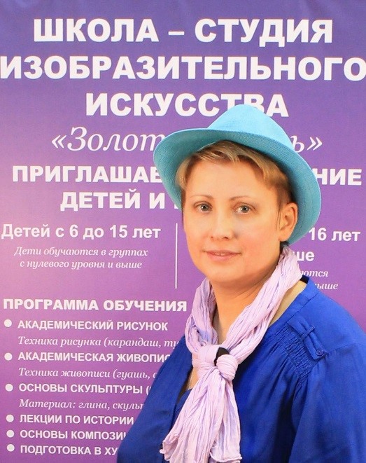 http://sofiarus.org/Images/IVelitskaya.jpg